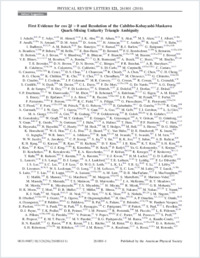 Full-text
